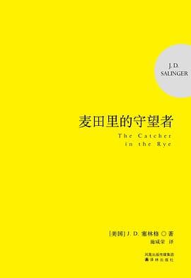 缺失图片