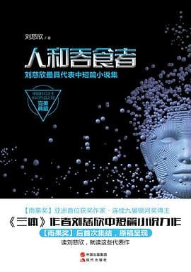 缺失图片