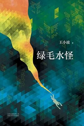 缺失图片
