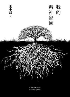 缺失图片