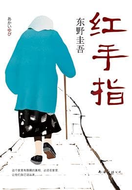 缺失图片