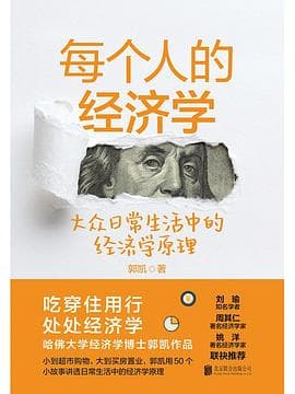 缺失图片