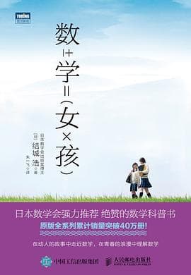 缺失图片