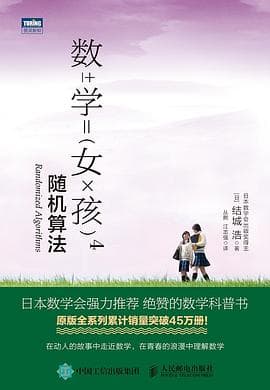 缺失图片