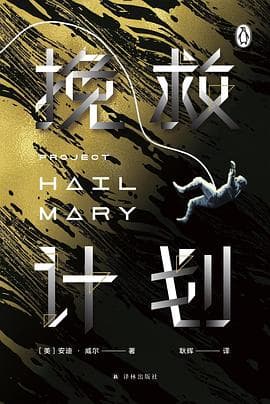 缺失图片