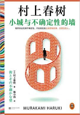 缺失图片