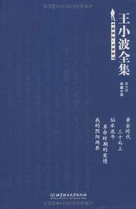 缺失图片