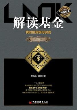 缺失图片