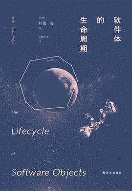缺失图片