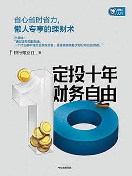 缺失图片