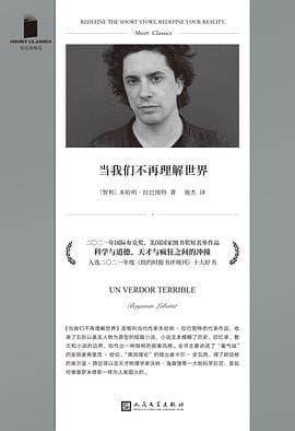 缺失图片